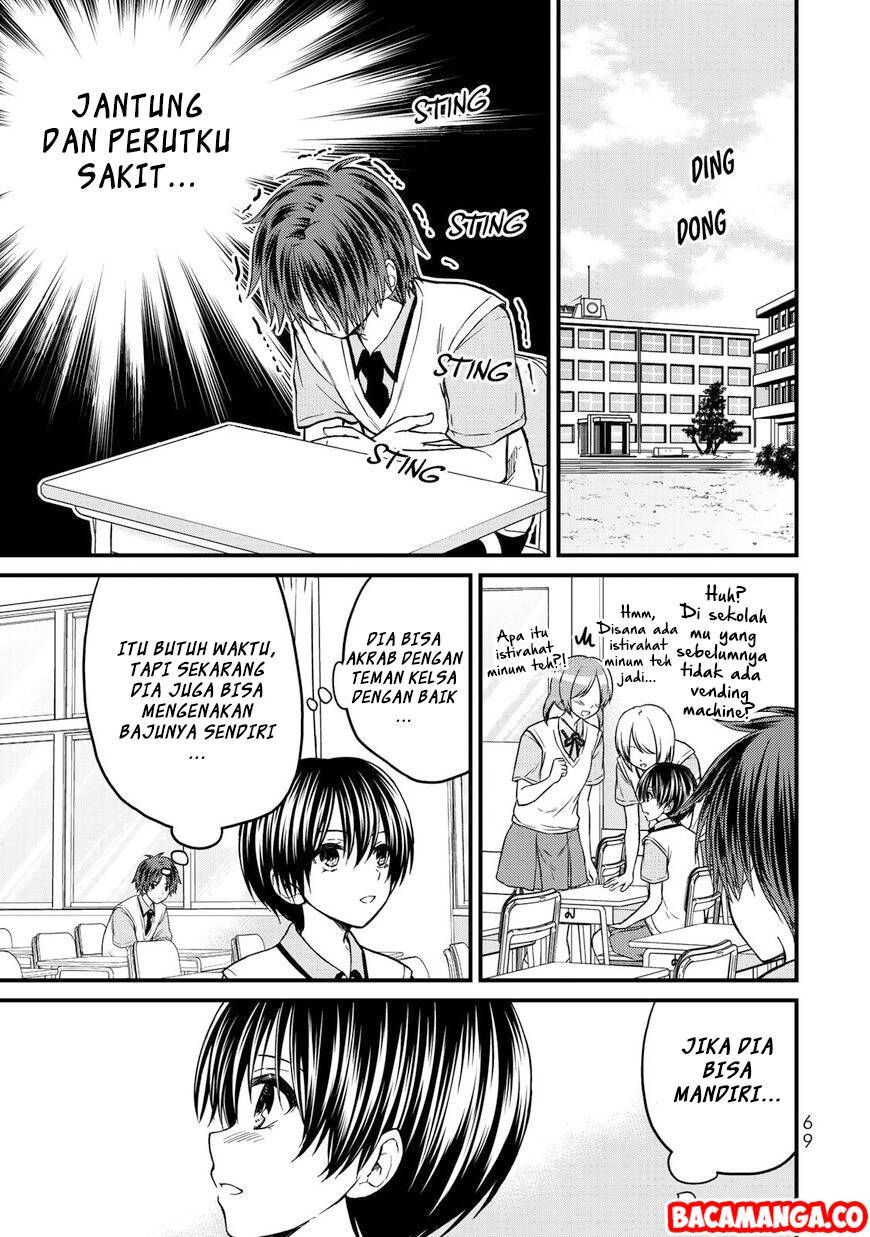 Ojou-sama no Shimobe Chapter 40